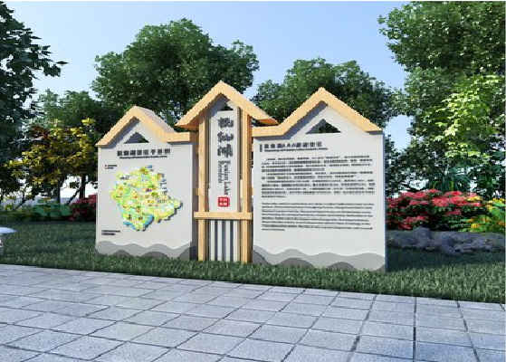 宿迁景区标识标牌设计要求。