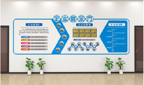 宿迁设计师必看的文化墙设计定律。
