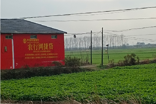 宿迁如何防止墙体广告褪色呢?