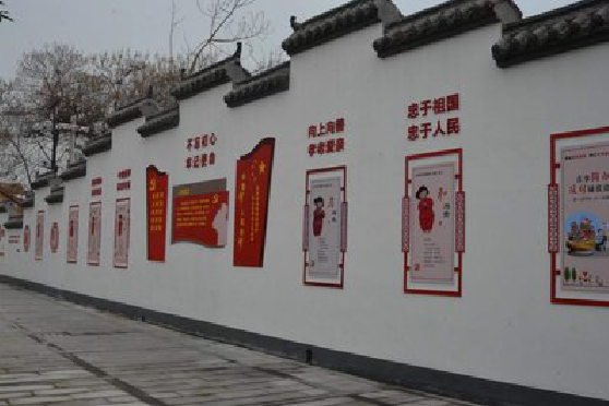 宿迁墙体彩绘-乡村文化墙