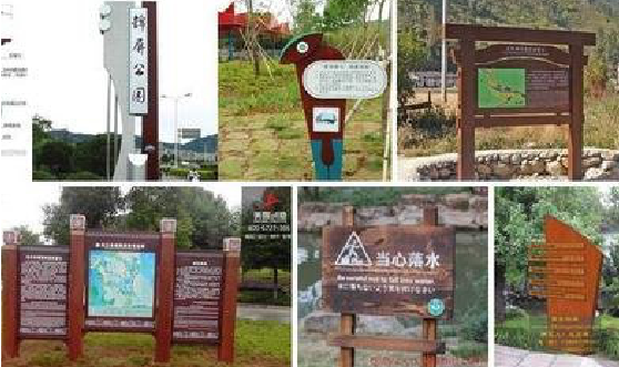 宿迁标识标牌具有哪些特点?