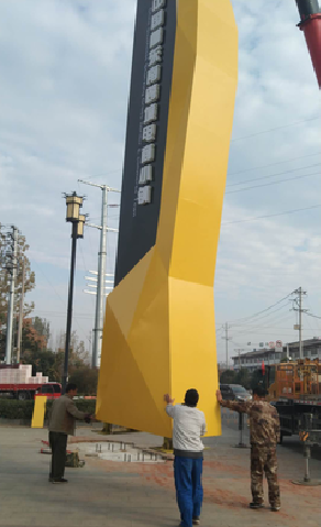 宿迁标识标牌的安装方法。