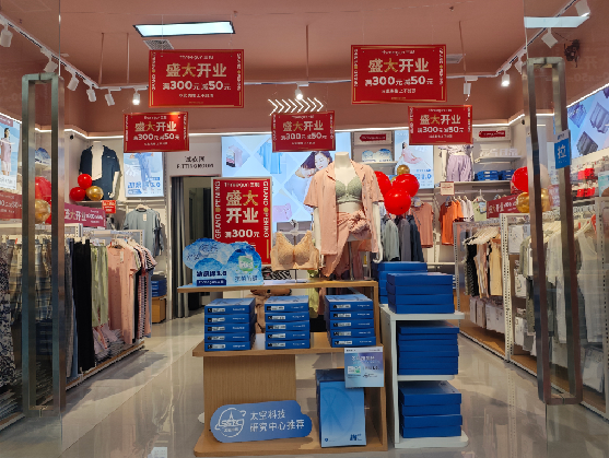 宿迁店面装修可以怎么设计？