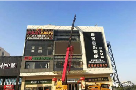 宿迁户外广告招牌设计制作。