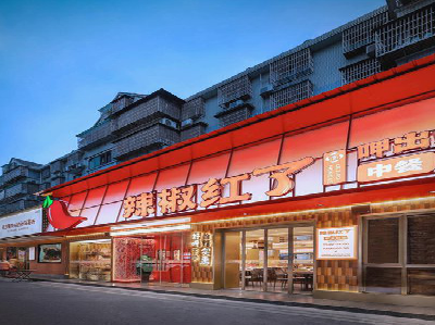 宿迁餐饮招牌制作有哪些要点和技巧？