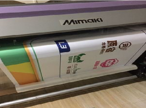 宿迁喷印写真褪色的原因。