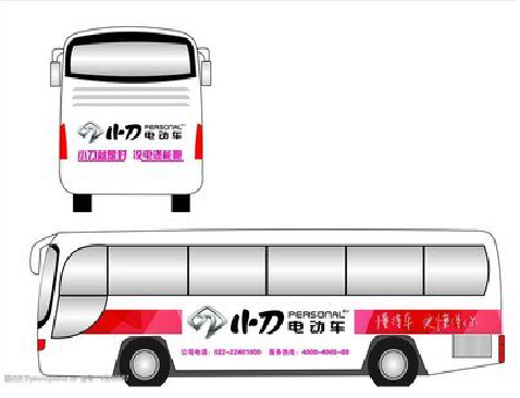宿迁公交车身贴如何完美贴合？