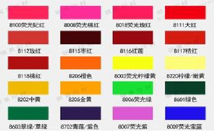 宿迁广告油墨饱和度不好的原因。