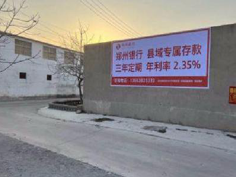 宿迁喷绘广告持久的的几大要素。