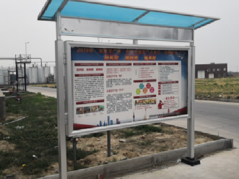 宿迁宣传栏制作要注意哪些细节？