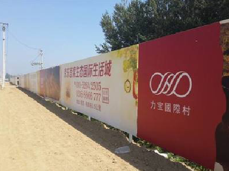 宿迁喷绘可以用来喷什么画面？