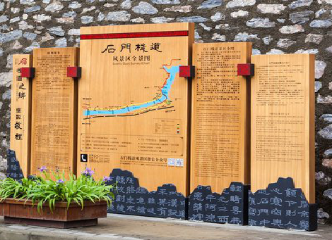 宿迁景区标识牌居然有这么多功能，让我来告诉你吧!