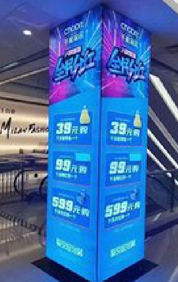 宿迁三面立柱灯箱如何制作？